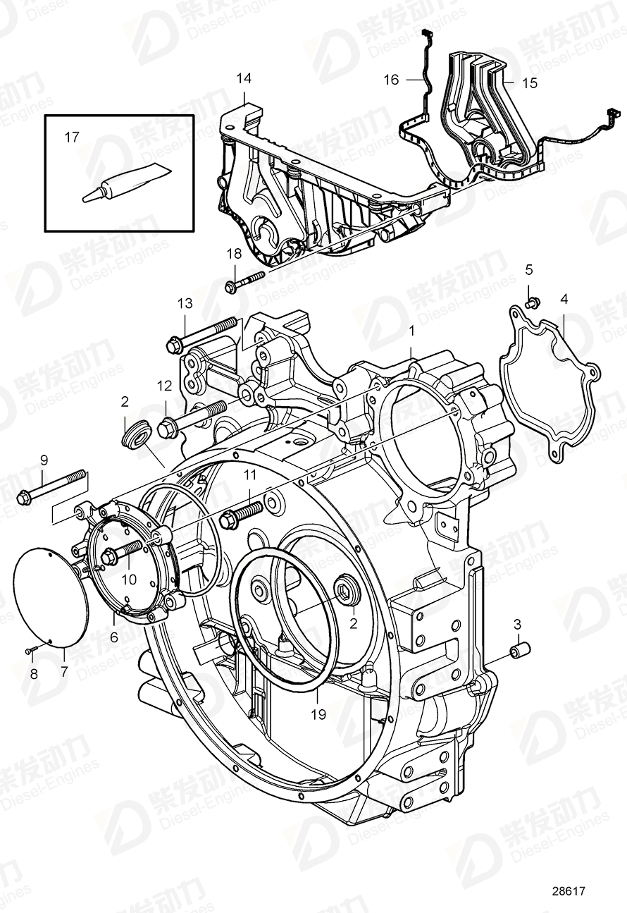 VOLVO Timing gear cover 21443163 Drawing